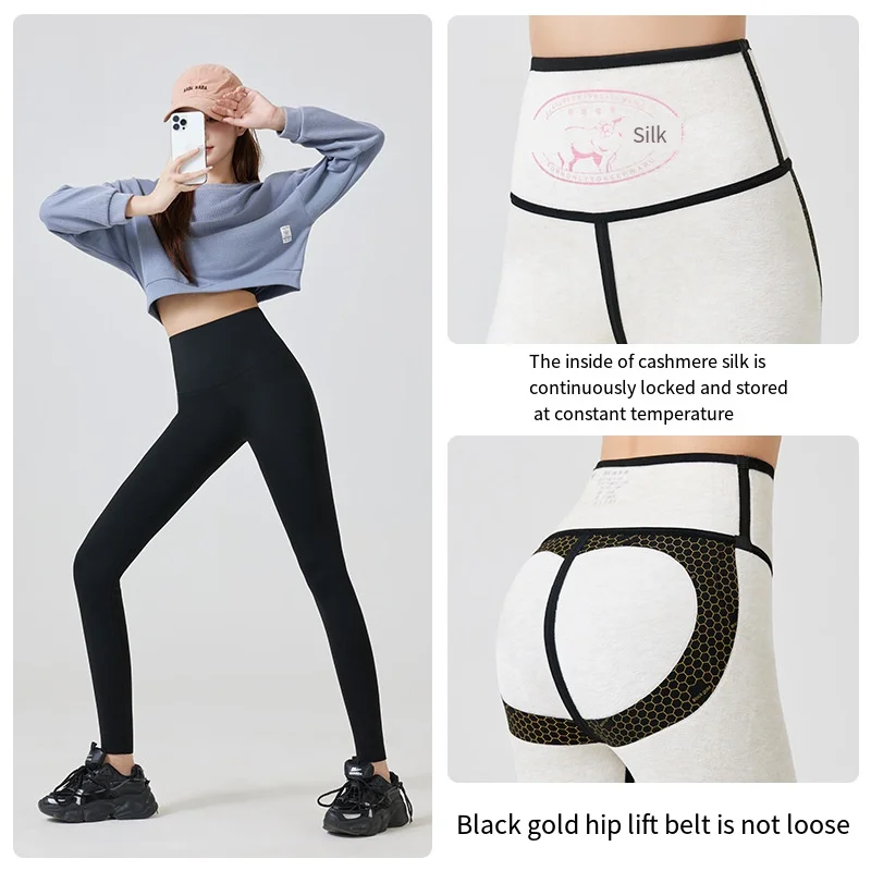 

New Silk and Cashmere Pants Plush Floating Shark Pants for Warmth Insulation Bottoming Wearing Molded Yoga Pants On The Outside