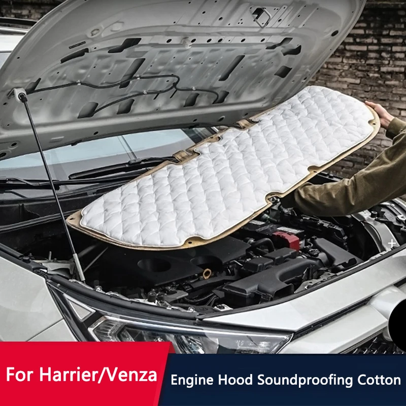 Колпачок автомобильного двигателя TAJIAN звукоизоляция хлопковые аксессуары для