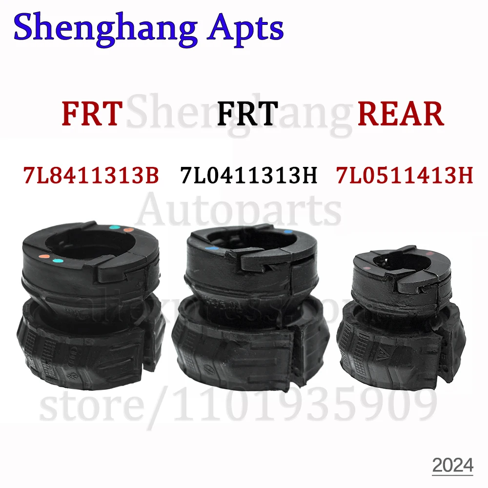 Фото Втулка стабилизатора для Audi Q7 VW Touareg Porsche Cayenne 7L8411313B 7L0411313K 95534379261 7L0411313H 7L0511413D 7L0511413E №1