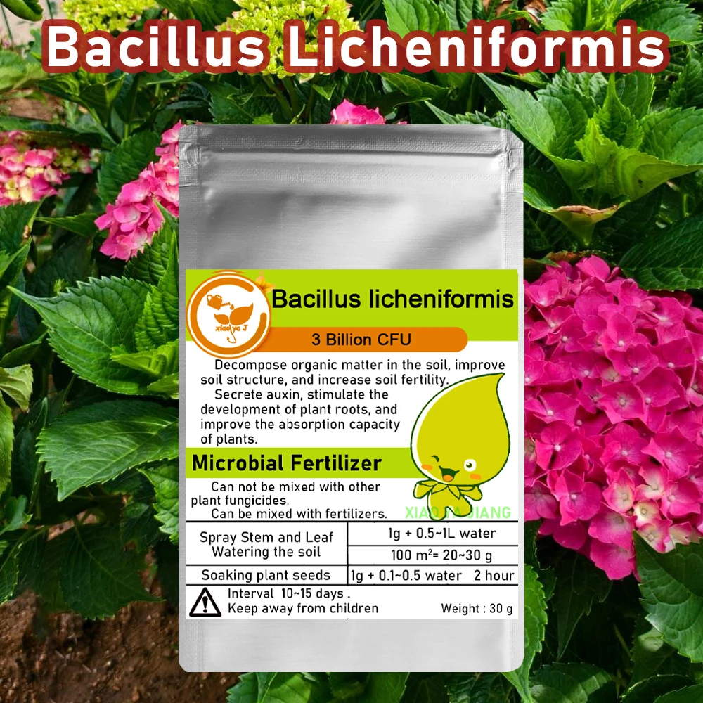 

Биологическое удобрение Bacillus Licheniformis 30г