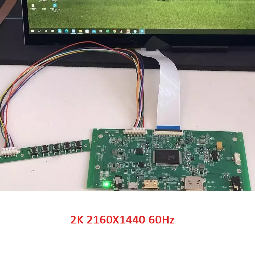 Плата ЖК-дисплея для 2K экрана 2160x1440 60 Гц входной сигнал hdmi