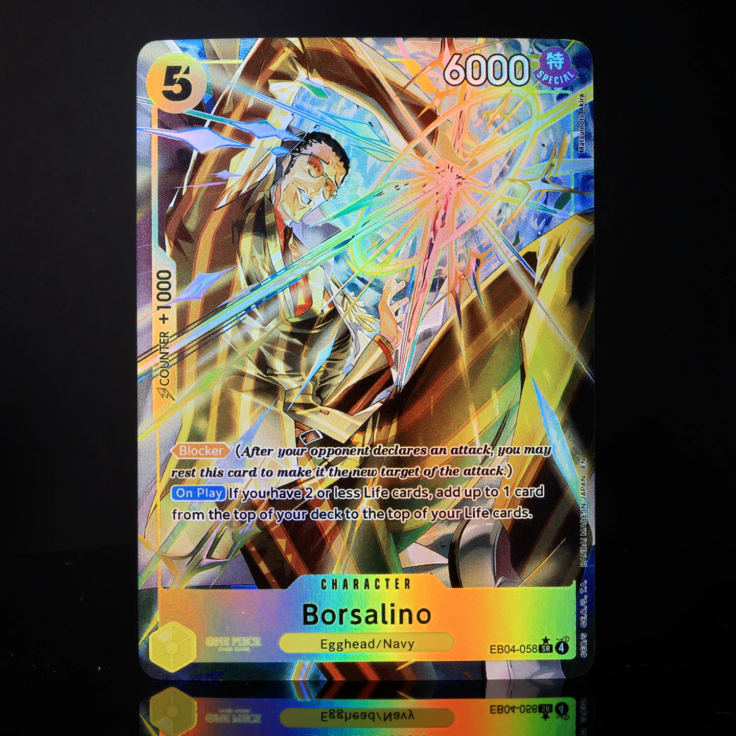 Фото Коллекционная карта EB04-058-Borsalino One Piece TCG OPCG, английская версия, SR, игровой набор, 5-й уровень стоимости, желтая, с текстурной фольгой, аниме-карта №3