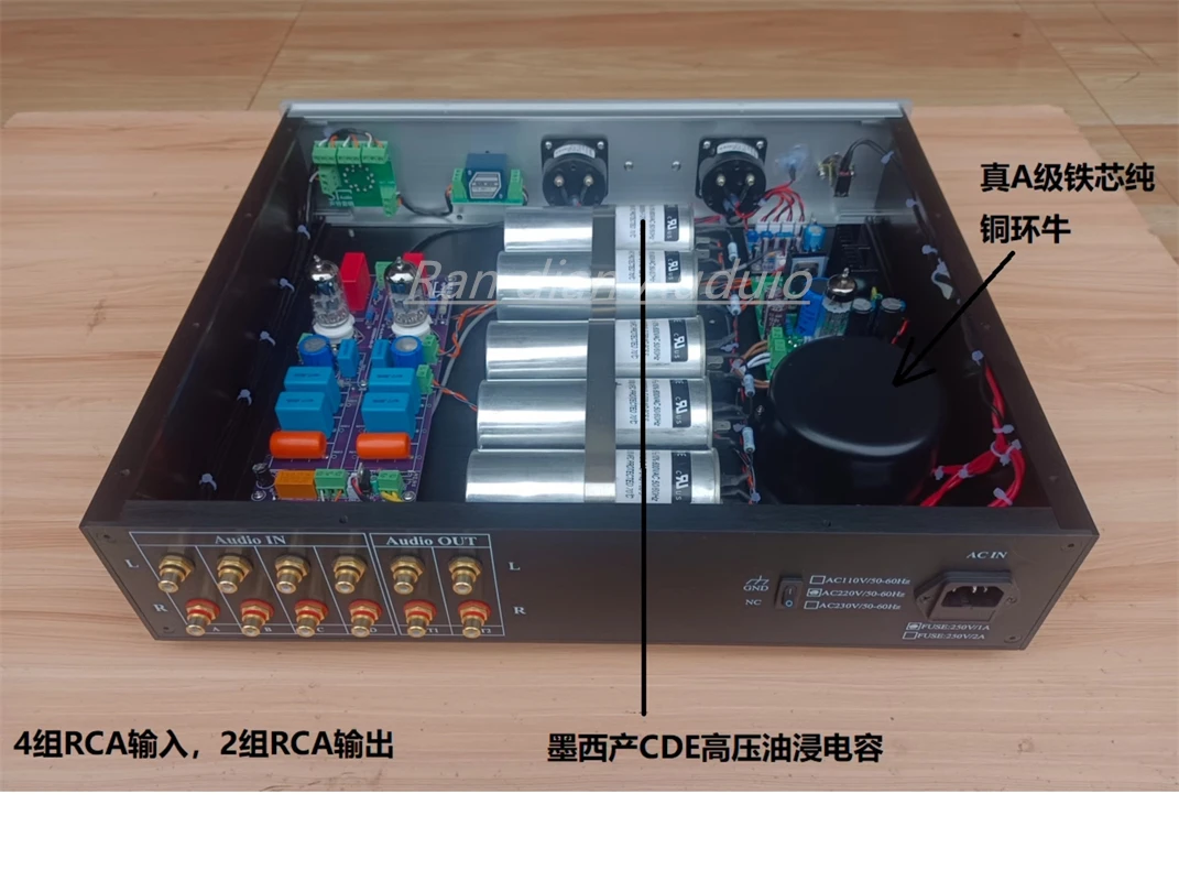 Refer Высококачественный немецкий электронный ламповый предусилитель D.KLIMO 6922.ECC88