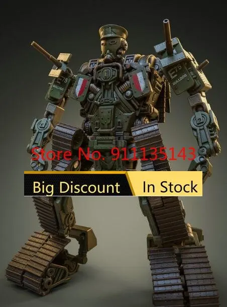 Toy In Stock