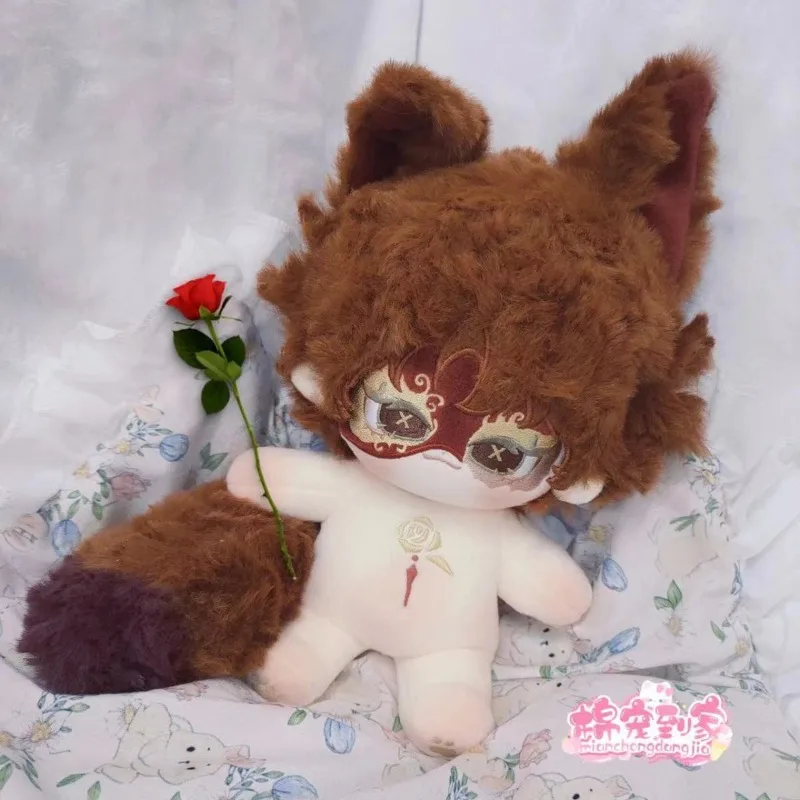 Фото 20 см Identity V Norton Campbell, плюшевое платье, хлопковая кукла, одежда для косплея со скелетом, плюшевые уши, рождественские подарки, игрушки для детей №1