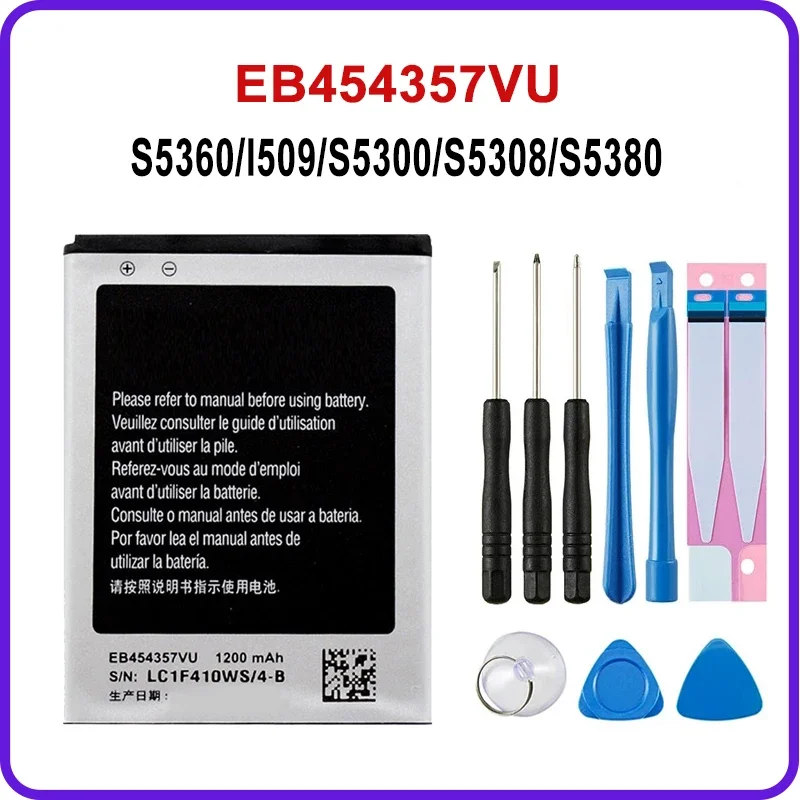 EB 454357 Аккумулятор VU 1200 мАч для Samsung Galaxy Y GT-S5360 Duos S5368 S5380 S5380D Wave S5300