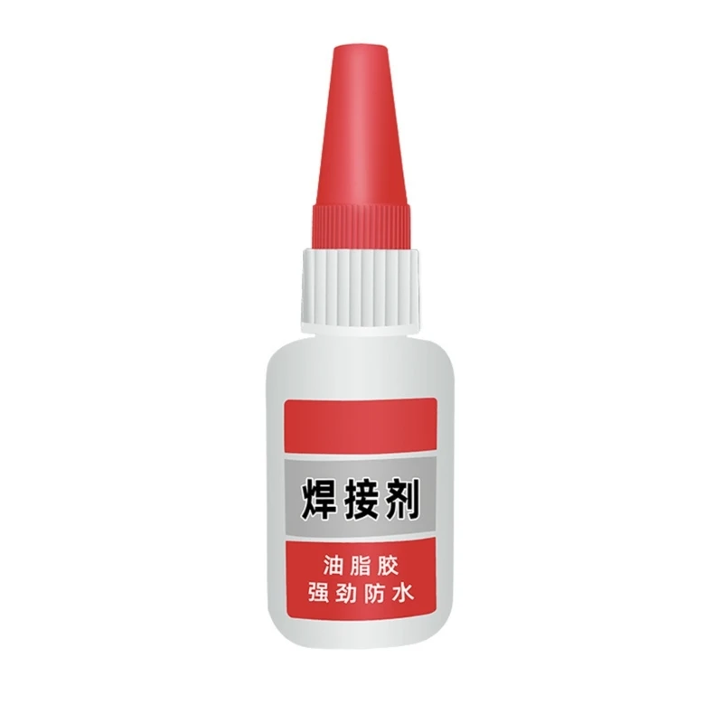 

15g/50g Universal Welding Glue Welding Agent Plastic Wood Metal Rubber Glue