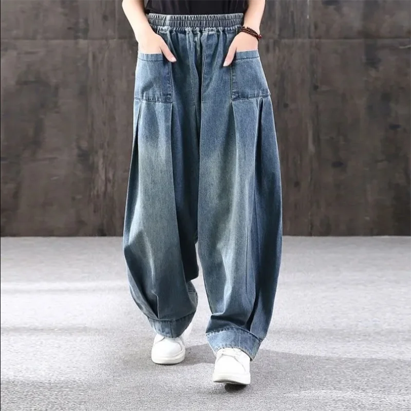 

Fried Street Loose Harlan Jeans Female 2023 Spring Autumn New High Waist Radish Pants Women's Casual Bloomers Street Clothing