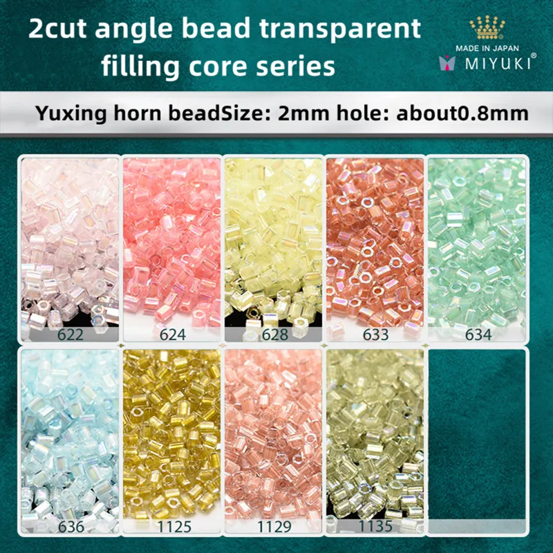 

2mm Miyuki Yuxing rice beads transparent filling core series corner beads DIY Necklace accessories imported from Japan