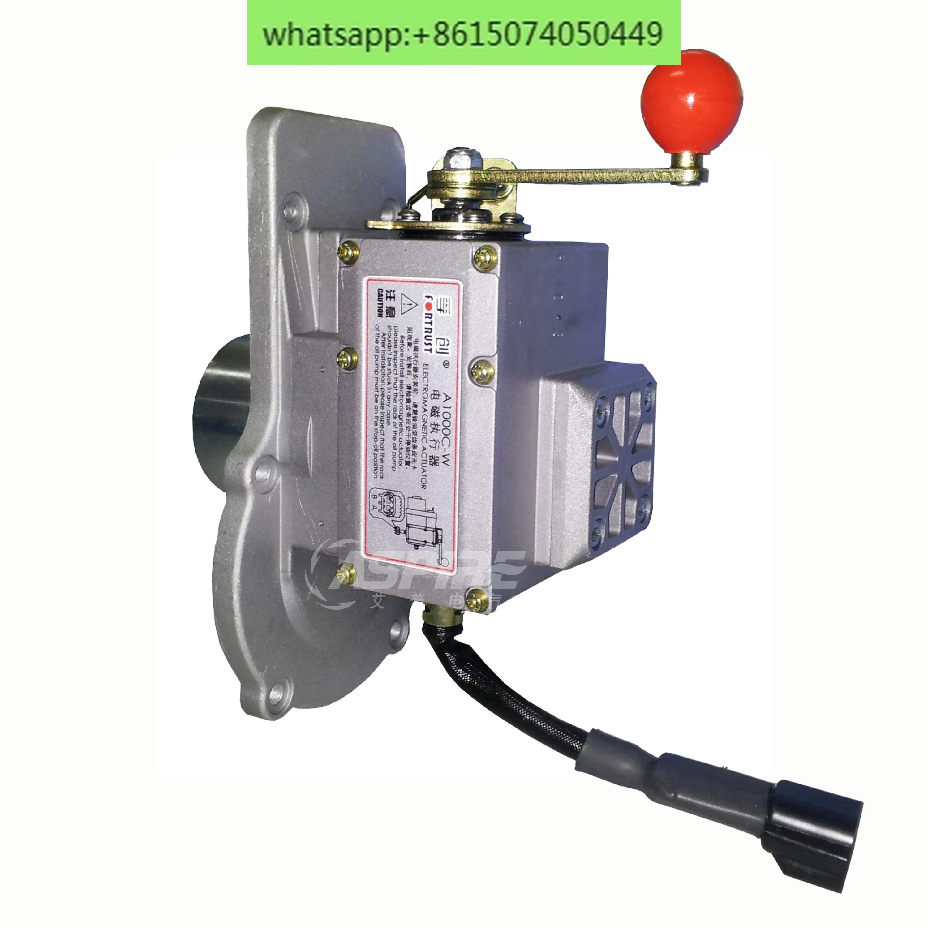 Электронный регулятор скорости