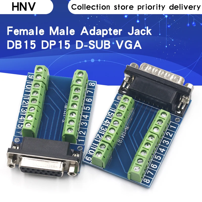 DB15 DP15 D-SUB VGA 15-контактный переходник с женским и мужским разъемами печатная плата