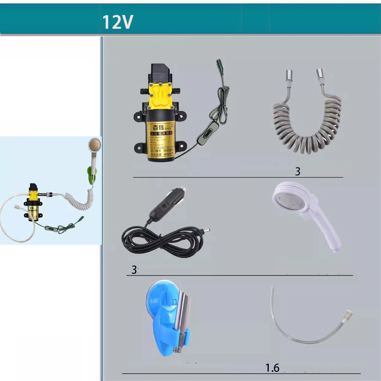

Электрический сифонный насос Dealhola 12В для автомойки