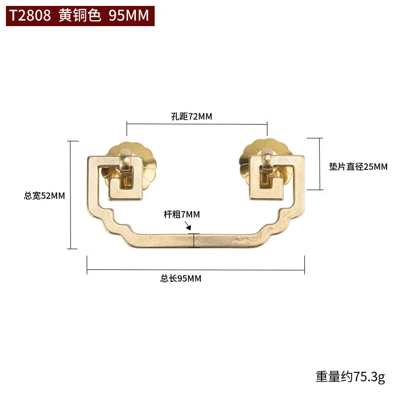 Новые мебельные ручки в китайском стиле, винтажные ручки для шкафов и ящиков, винный шкаф и ручки для книжного шкафа