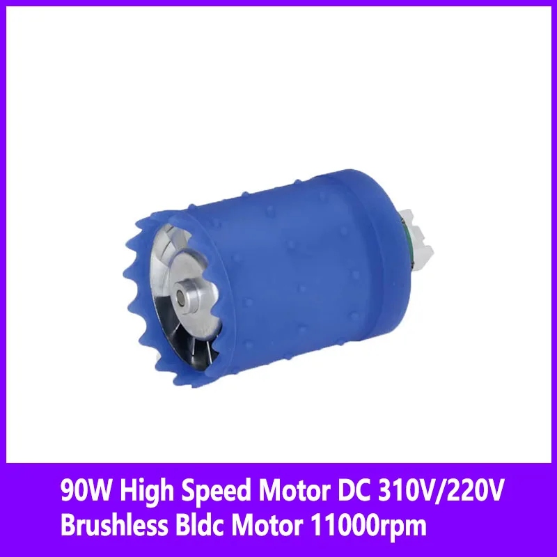 

Бесщеточный двигатель 90 Вт для фена Dyson