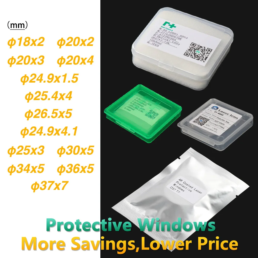 Волоконный лазер защитные окошки Dia18/20/24.9/27.9/30/34/37 защитные линзы для окон для WSX Precitec Raytools WSX Bodor лазерная головка