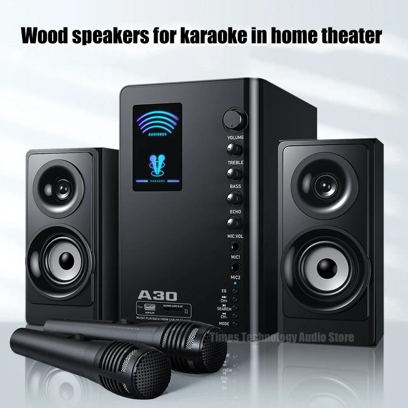 

80W High-power Multimedia Home Theater K-song Desktop Computer Speaker Overweight Wooden Subwoofer Wireless Bluetooth Connection