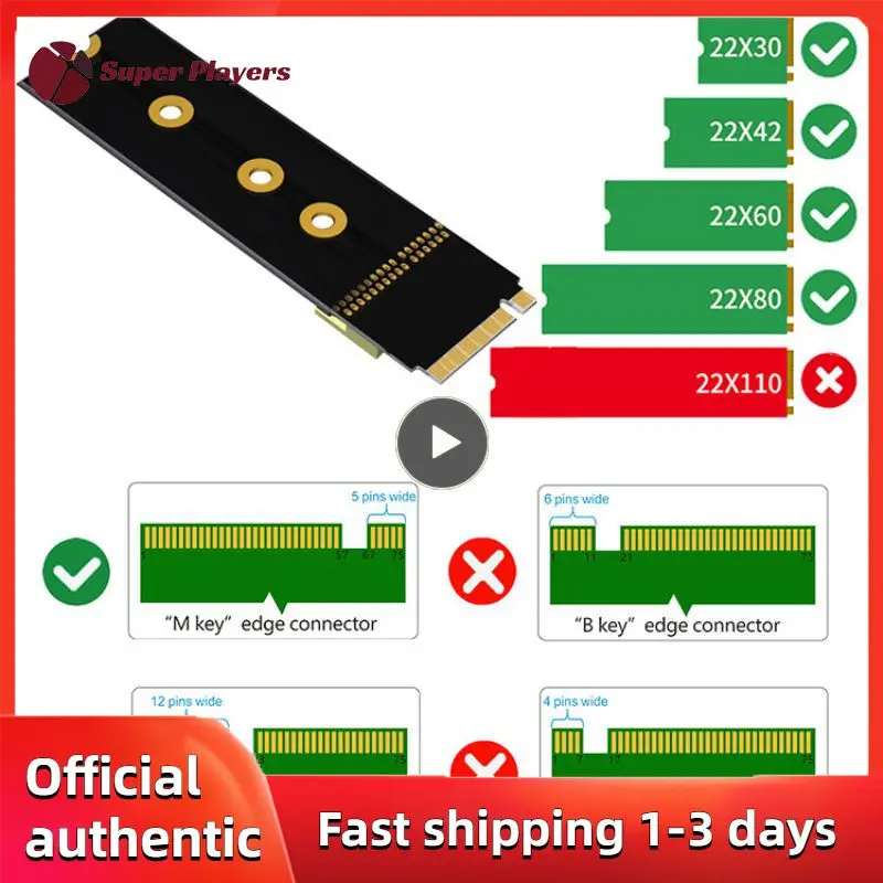 

Кабель-удлинитель для Pcl-e 3,0
