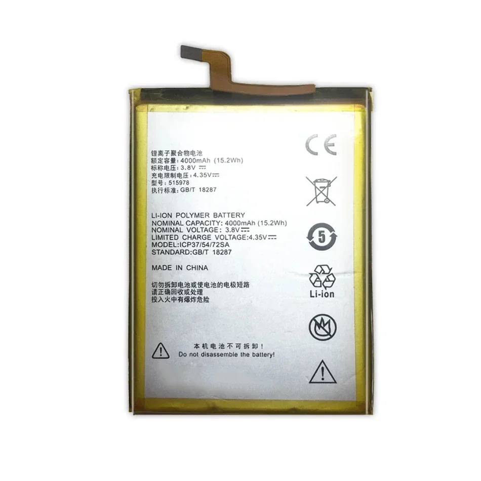 KiKiss Аккумулятор E169- 515978 4000 мАч для ZTE Q519T Blade X3 D2 A452 Bateria