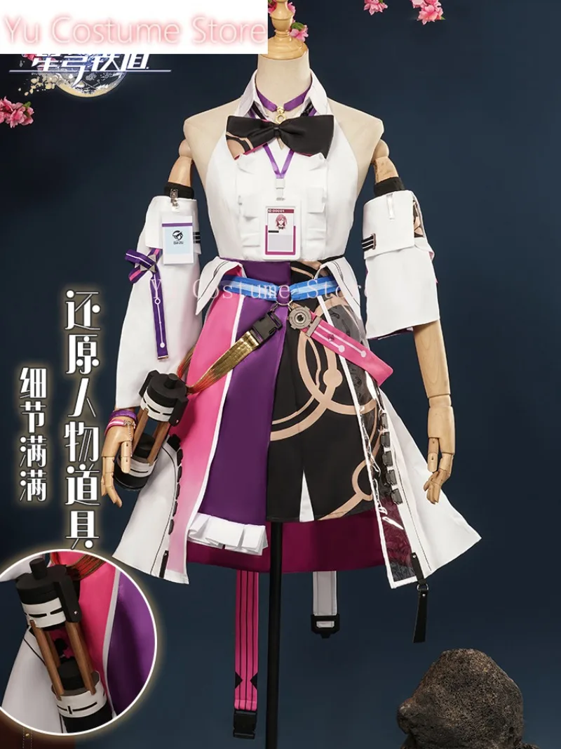 Аниме Honkai: Star Rail Asta игровой костюм элегантное милое платье косплей Хэллоуин