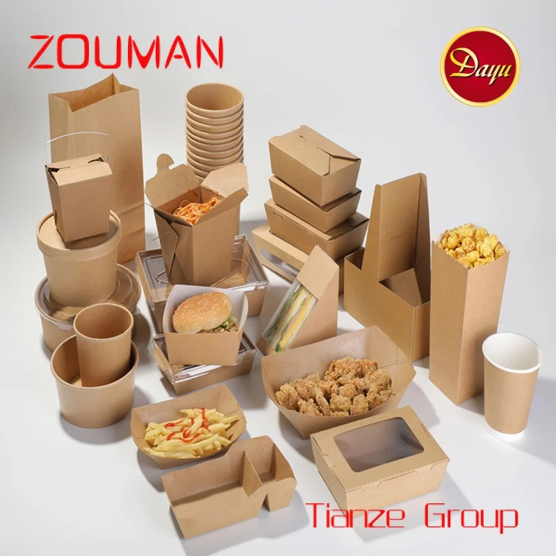 Одноразовая коробка из крафт-бумаги для фаст-фуда
