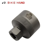 bike hand yc 29bb bicycle bottom bracket removal tool mtb intergrated bb chainwheel installation tools for shimano