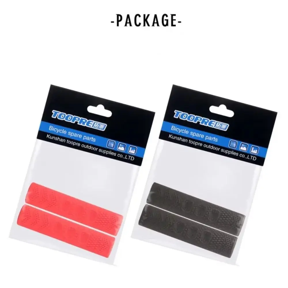 Новые силиконовые велосипедные рычаги защитные противоскользящие сверхлегкие