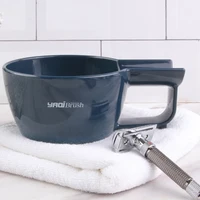 Чаша для бритья Yaqi#4