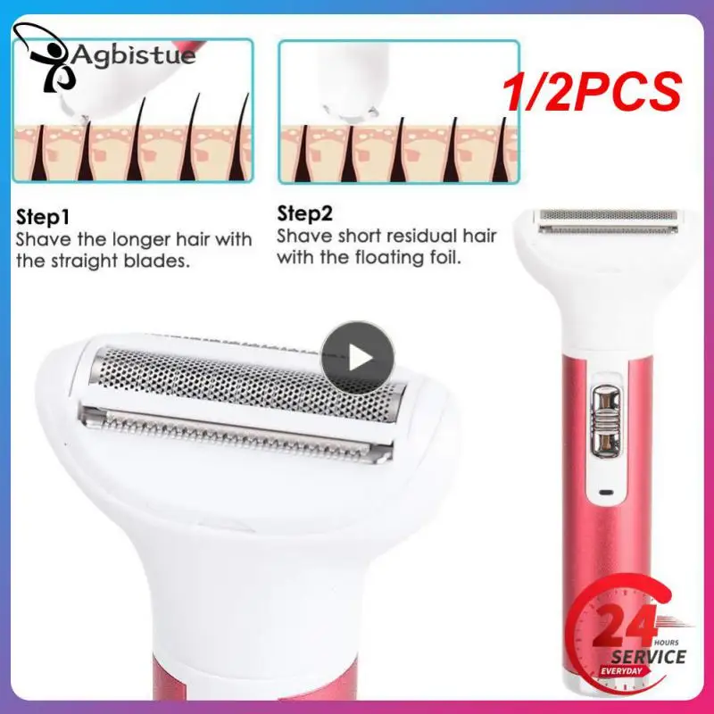 

1/2 шт. в 1 эпилятор для удаления волос на теле, в подмышках, для волос в бикини, для ног, для лобковых волос, электрическая бритва, машинка для стрижки, триммер для женщин