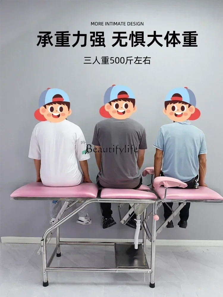 Утолщенная экзаменационная кровать из нержавеющей стали. Моющая кровать.