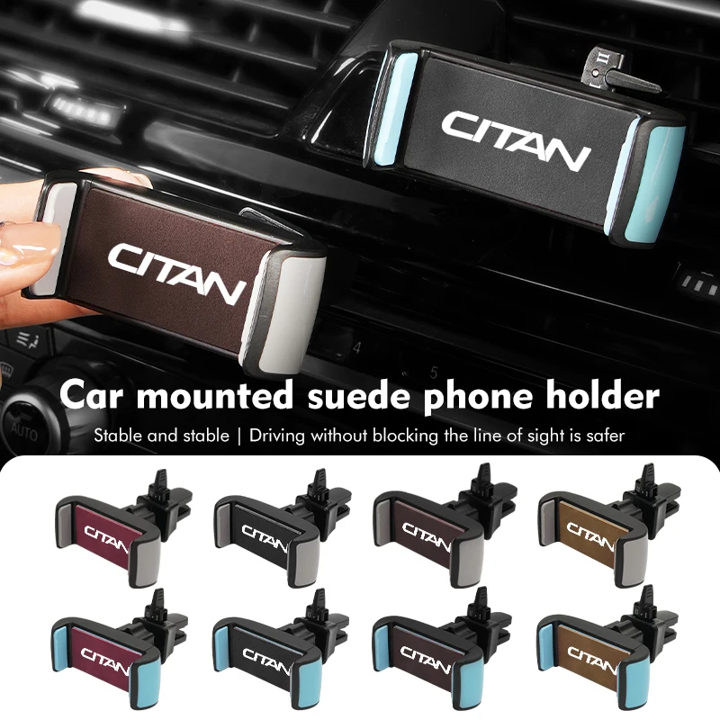 Автомобильная замшевая приборная панель 360° ° Вращающийся держатель GPS для Benz W124