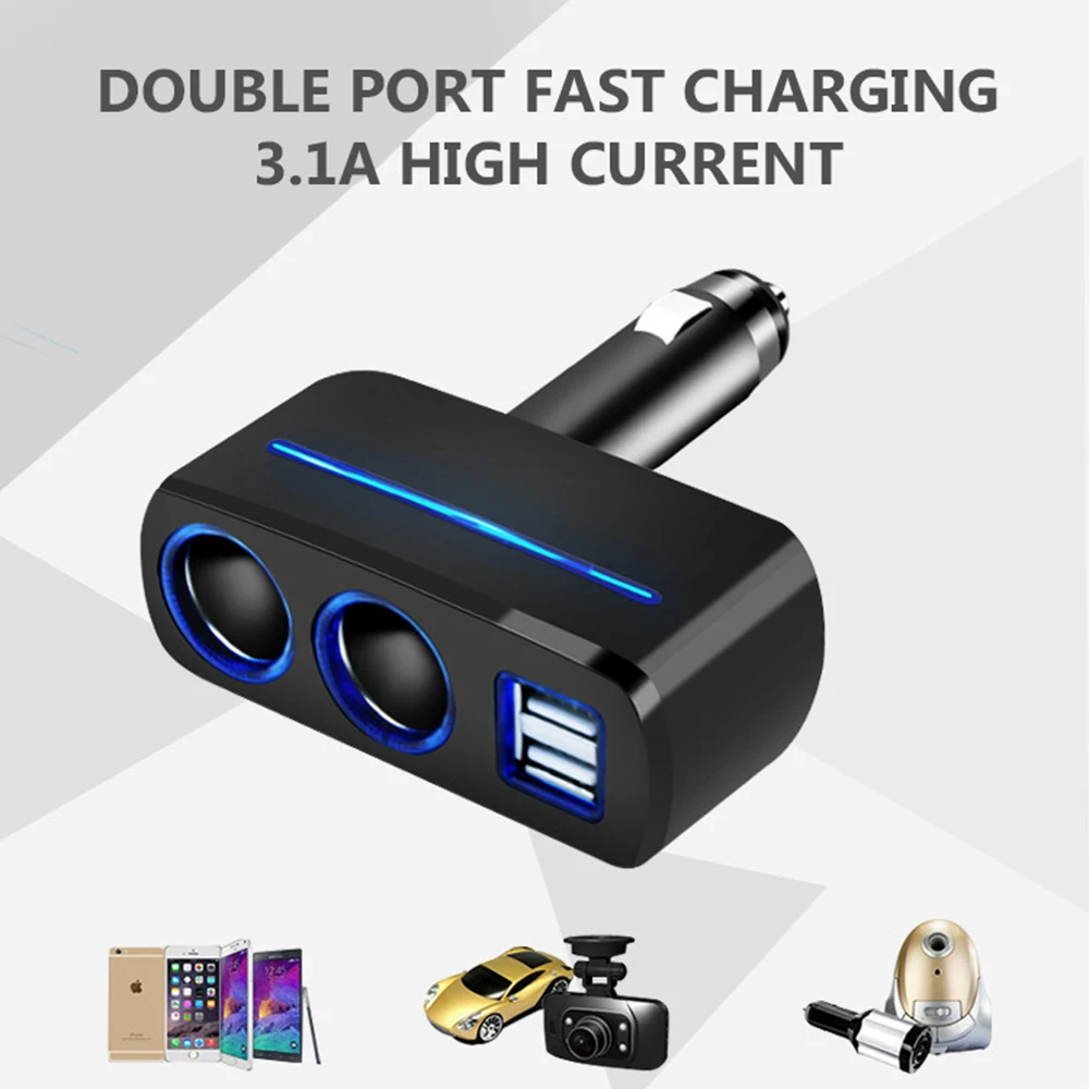 

Автомобильное зарядное устройство с 2 USB-портами, а