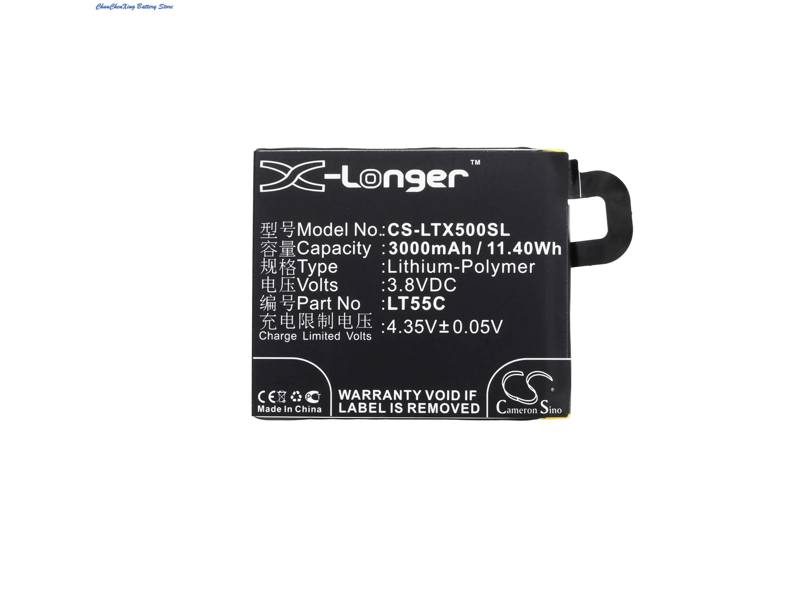 

Cameron Sino 3000mAh Battery LT55C for LeTV 1s, Le 1s, Le 1s Dual SIM TD-LTE 32GB, X500, X501, X502