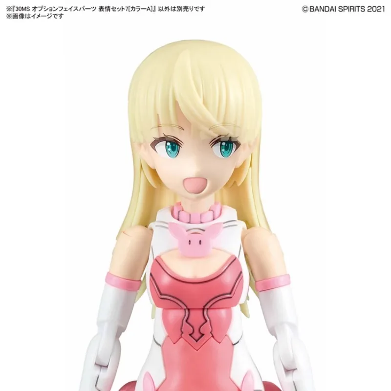 Фото Bandai Original 30MS 1/144 Аниме FACE PARTS FACIAL EX.SET 7 COLORA Фигурка в сборе Модель игрушки Подарки для детей №5