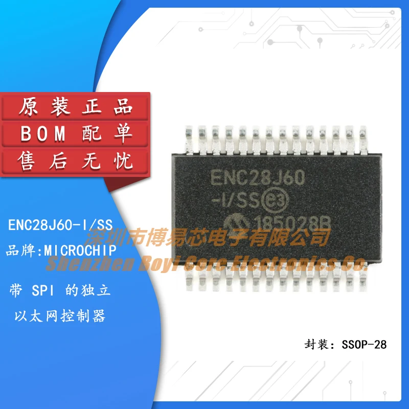 

Original genuine SMD ENC28J60-I/SS SSOP-28 Ethernet controller chip 8KB RAM