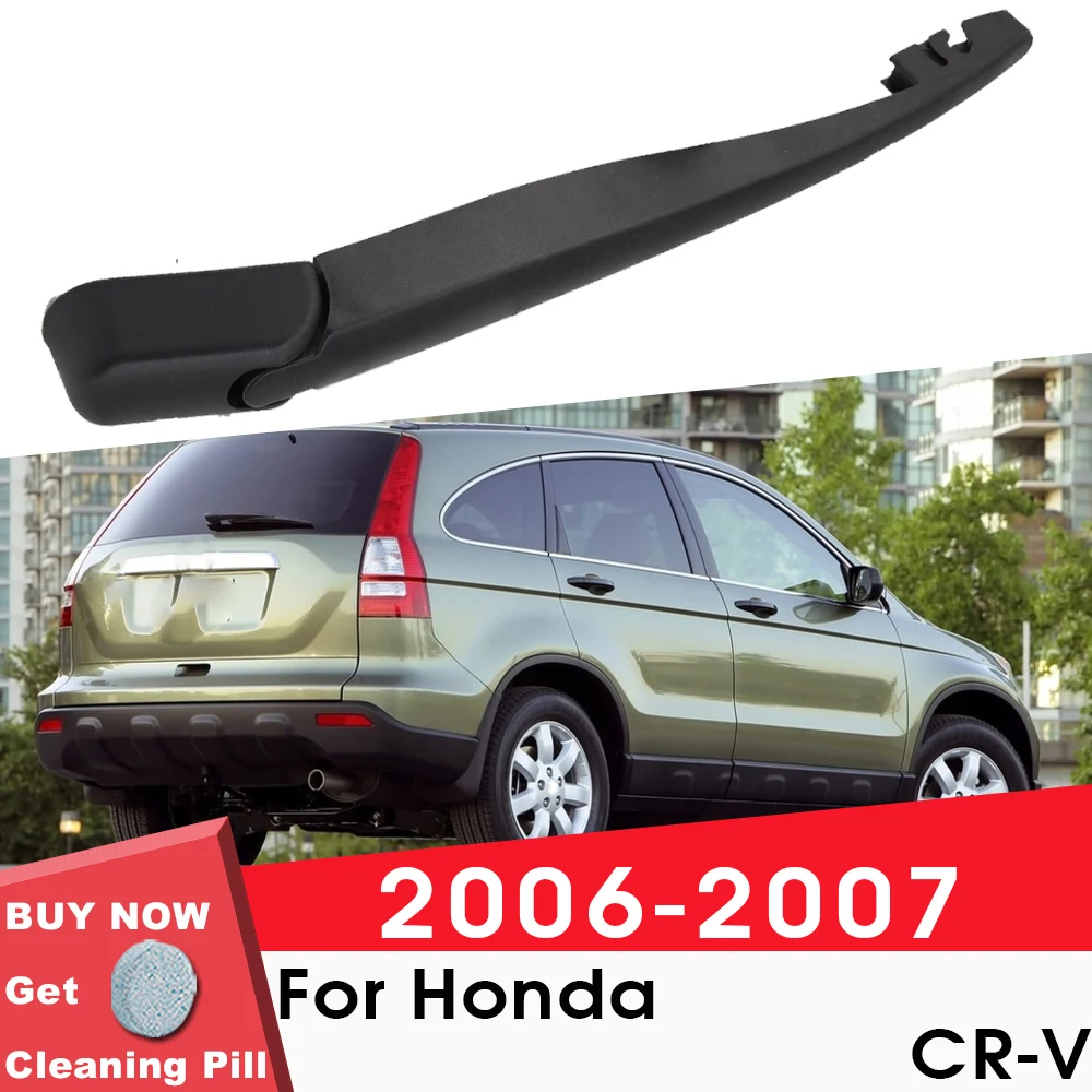 

BEMOST автомобильные щетки стеклоочистителя заднего стекла для Honda CR-V 2006-2007 315 мм хэтчбек ветровое стекло автомобильные аксессуары