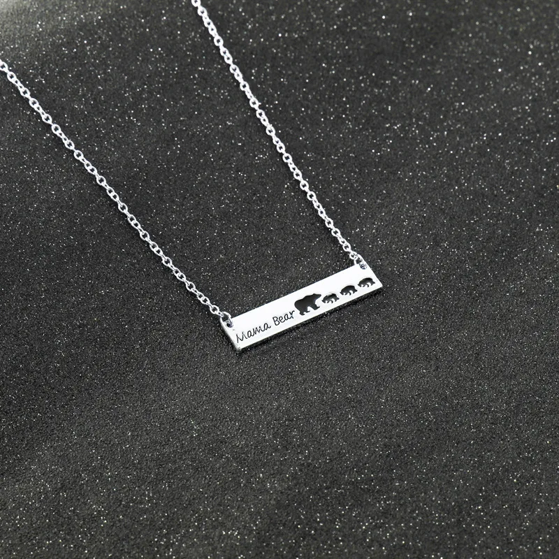 Ожерелье с подвеской в виде медведя гравировкой | Украшения и аксессуары