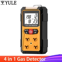 4 in 1 combustible gas detector analyzer combustible detector gas detector location tester sound light alarm sw 7500a sw 7500b