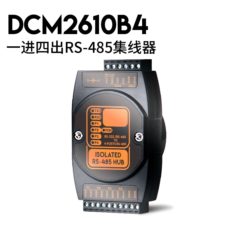 8-портовый концентратор Rs485 1-в-8-выход промышленная защита от молний и импульсная