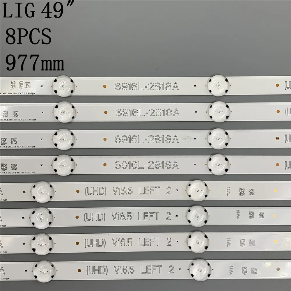 New Kit 8 PCS LED backlight strip for LIG 49UH603V 49UH620V LC490DGE 6916L-2705A 2706A 2707A 2708A 6916L-2709A 2710A 2711A 2712A