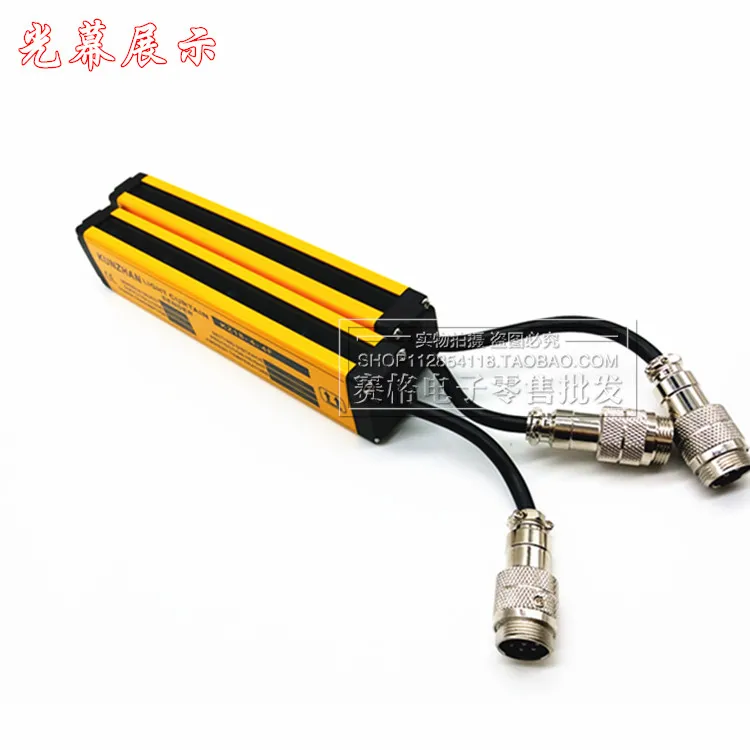 

Shanghai Kunzhan Safety Light Curtain Grating Safety Sensor Infrared Photoelectric Punch Protection Infrared Hand Guard