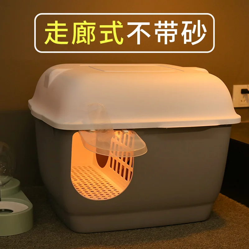 

Corridor-type Cat Litter Basin, Long Channel, Fully Enclosed, Sand-proof, Odor-proof, Oversized Toilet Kitten Large Cat Supplies