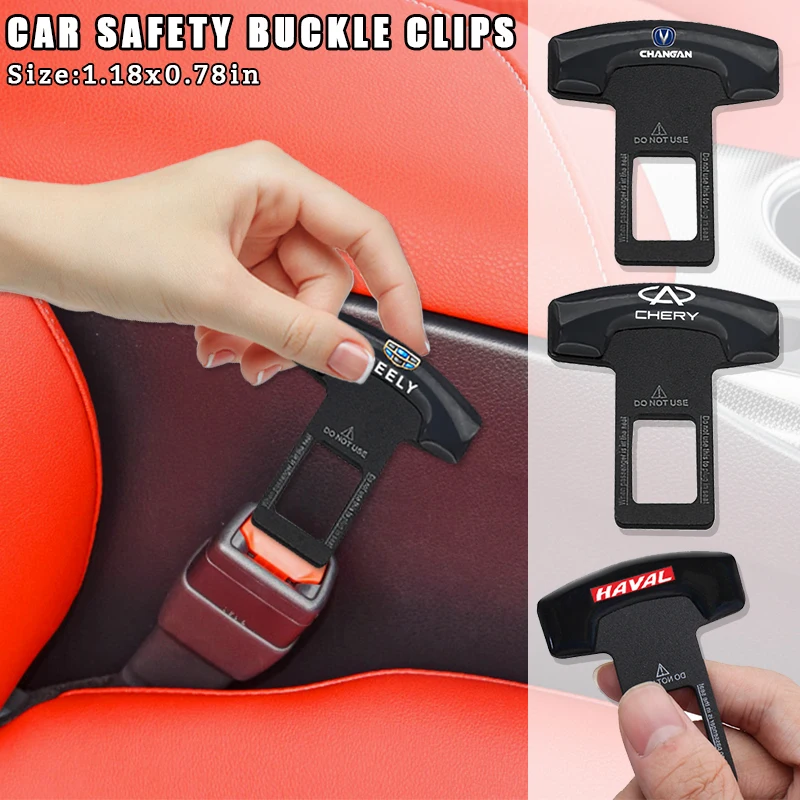 Автомобильный удлинитель ремня безопасности для Chevrolet Captiva Corsa Spark Malibu Trax Caprice Camaro -