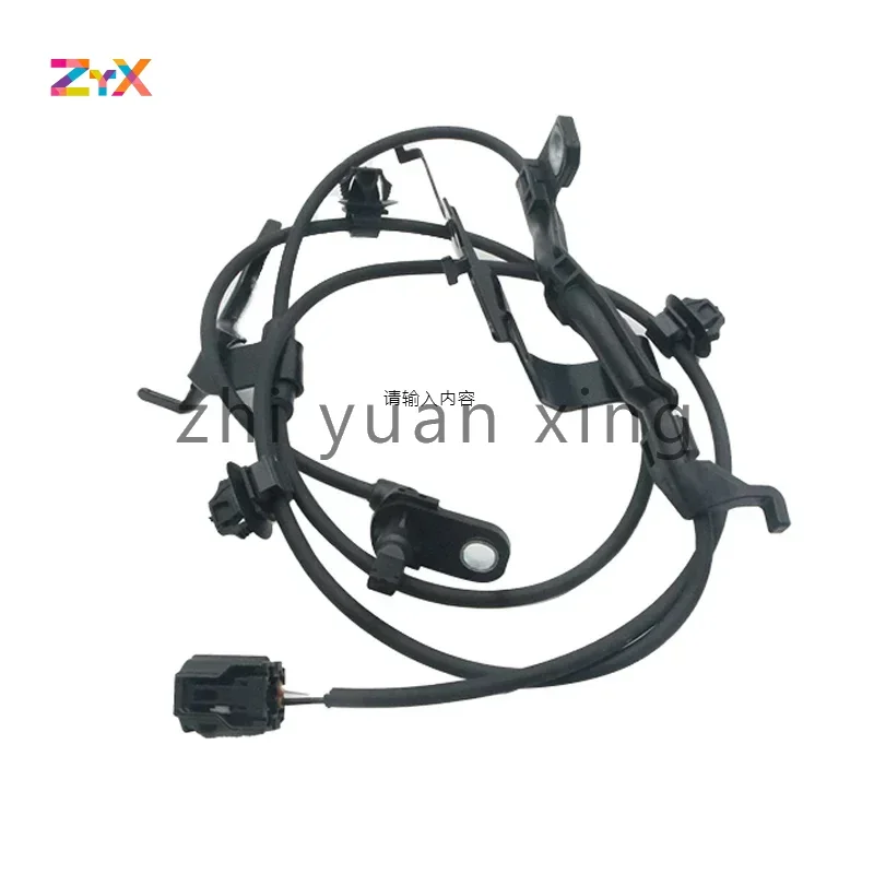 89543-F4030 89543F4030 Высококачественный новый датчик скорости переднего левого колеса ABS