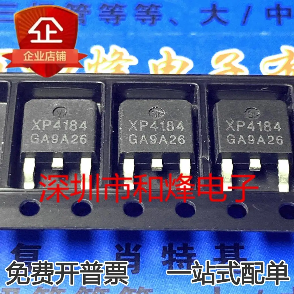 

Новые и оригинальные XP4184 MOS TO252 в наличии, 5 шт.-10 шт.