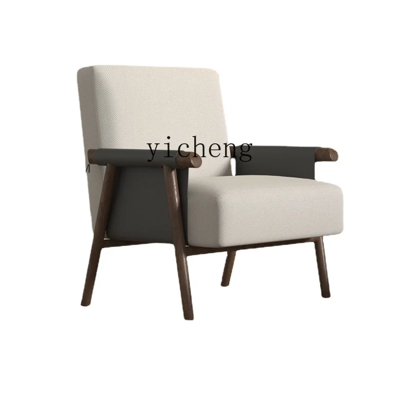 

ZC Single Sofa Italian Home Balcony Creative Living Room Small Apartment Solid Wood Sofa Leisure Chair