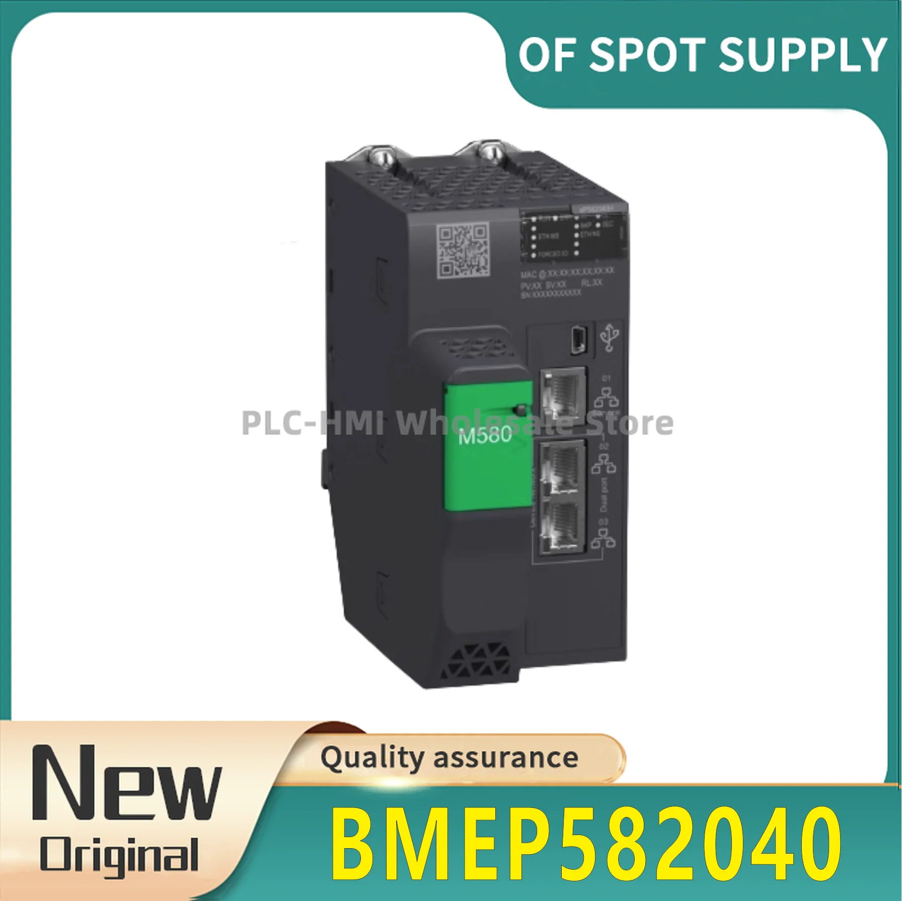 Фото Новый оригинальный модуль ЦПУ BMEP582040 BMEP583020 BMEH582040. №1
