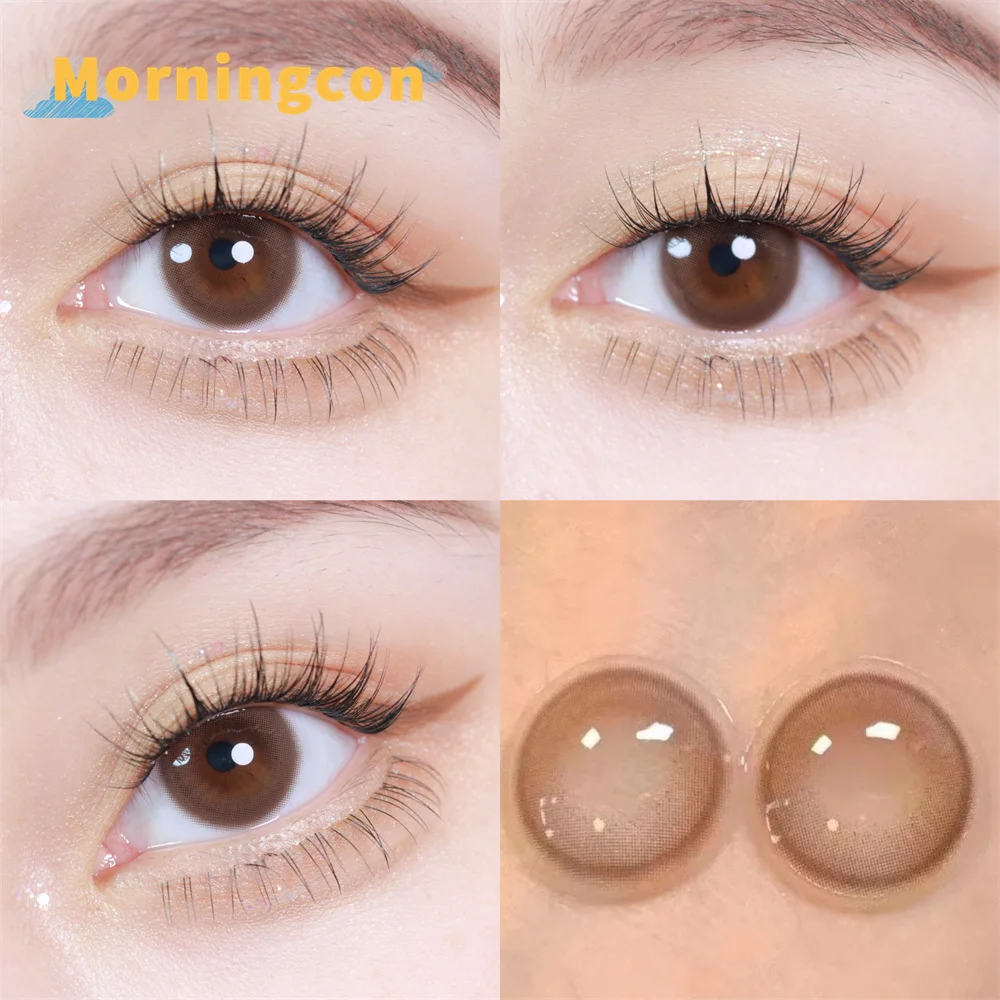 

Коричневые Мягкие цветные контактные линзы MORNINGCON Xiaoxiang по рецепту для близорукости для глаз, макияж для маленьких красивых учеников, естественный ежегодный макияж