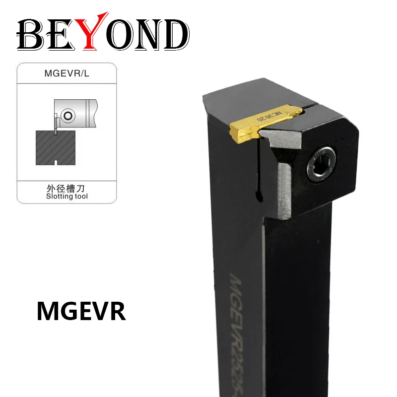 BEYOND 7 Форма долбежного инструмента MGEVR MGEVL 1616 2020 2525 Внешний токарный держатель 1 5 2 3