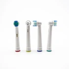 Насадки для электрической зубной щетки Oral B разных размеров