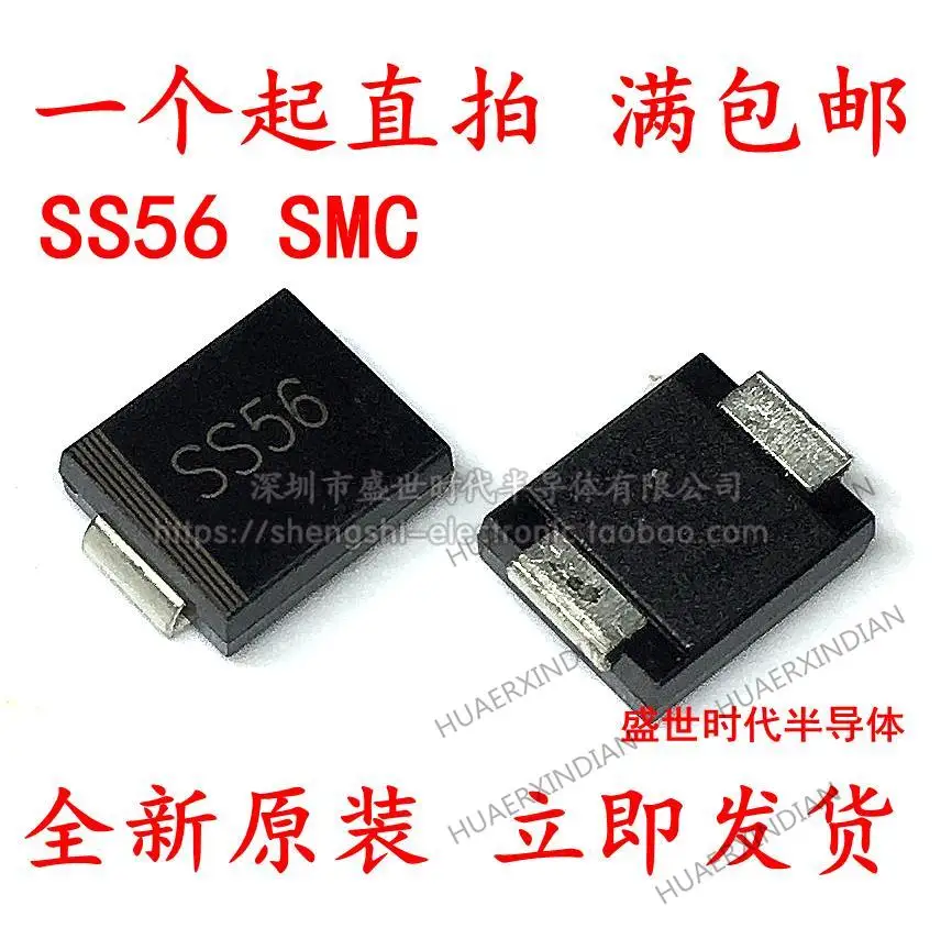 10 шт. новый оригинальный SS56 (SK56) 5A 60V SMC DO-214AB